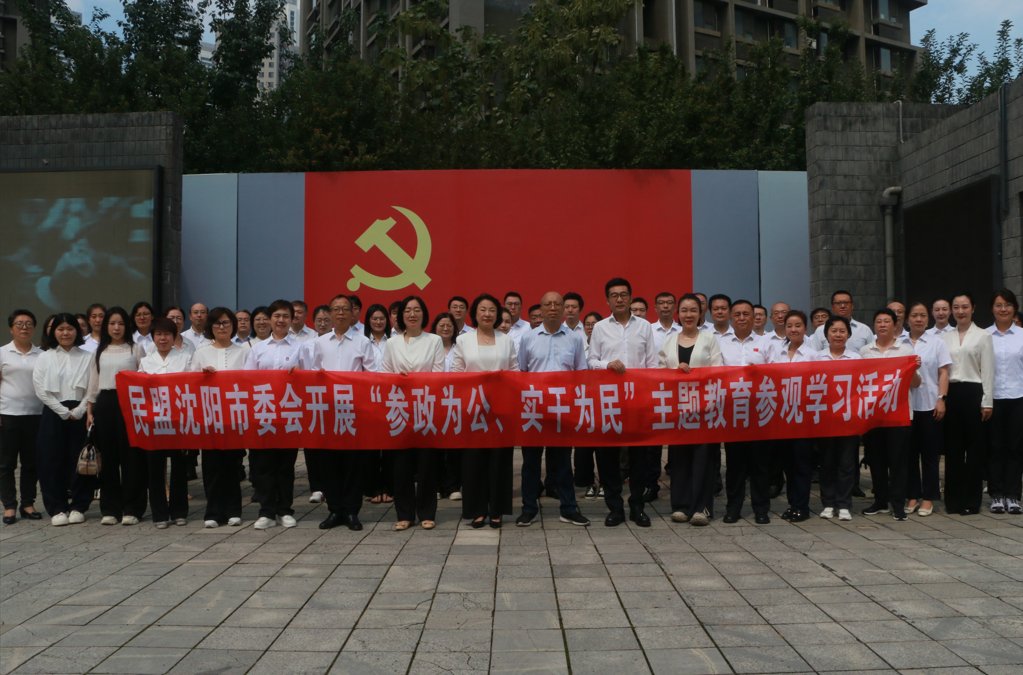 传承伟大抗战精神