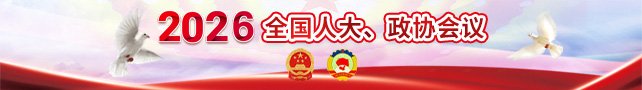 可按栏目扩展阅读相关条目
