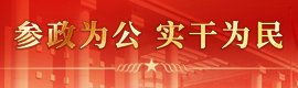 新东方教师社会责任行”全国启动仪式