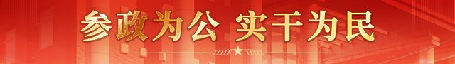 宝运莱方官方网站入口说明」同属公开资