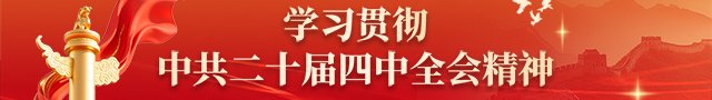宝运莱方官方网站入口说明