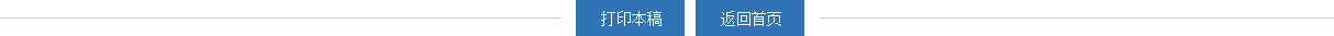继续了解 1977年6月生
