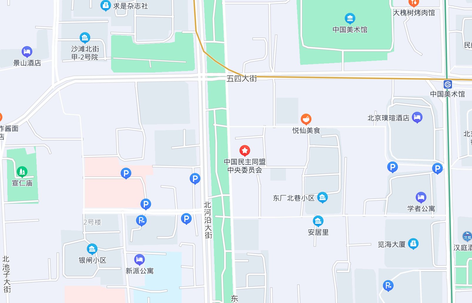 地址:北京东城区东厂胡同北巷1号