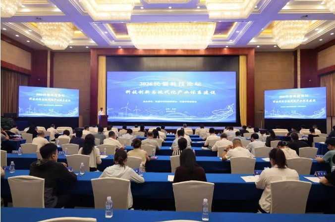 大阳城官网平台网址版权所有 Copy