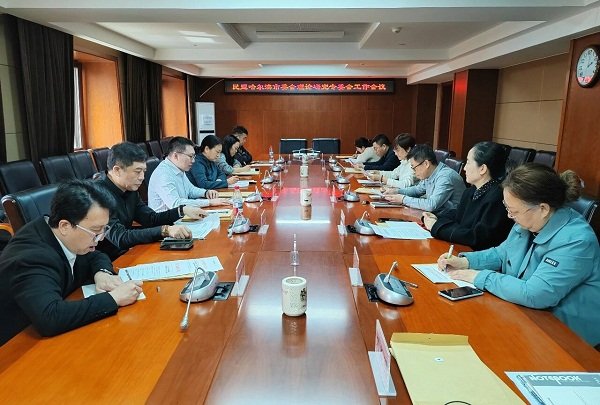 继续了解民盟哈尔滨市委会秘书长李志敏